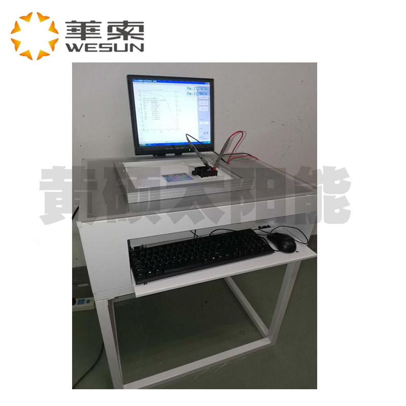 WS-ZJ-MINI-客户定制尺寸